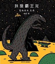 遇到你真好 - 封面