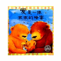 爱是一捧浓浓的蜂蜜--海豚绘本花园
