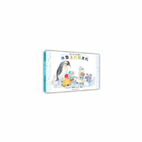 冰雪上的朋友们