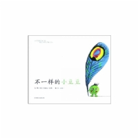 不一样的小豆豆
