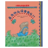 鱼为什么没有舌头
