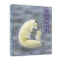 小狐狸买手套