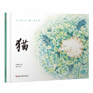 大家小绘系列（6）：猫
